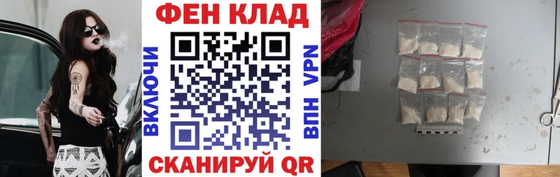 что такое   Алупка  АМФ VHQ 