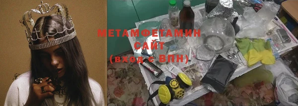 mix Алексин