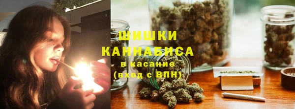 гашиш Алексеевка