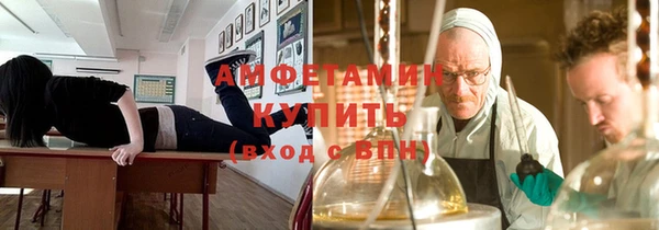 метадон Алзамай
