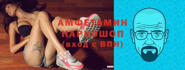 mix Алексин