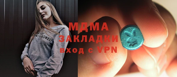 метадон Алзамай