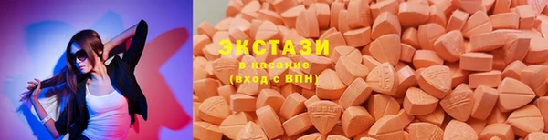гашиш Алексеевка