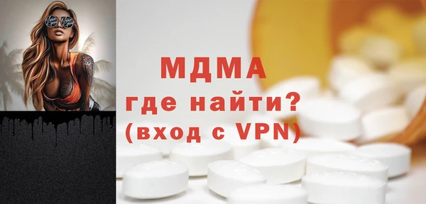 гашиш Алексеевка