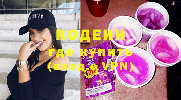 метадон Алзамай