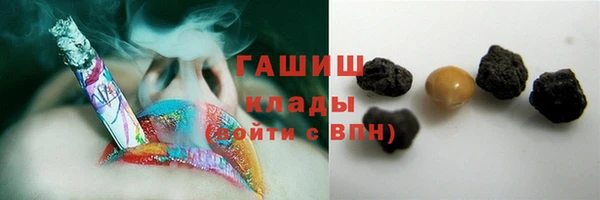 гашиш Алексеевка