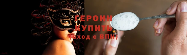 метадон Алзамай