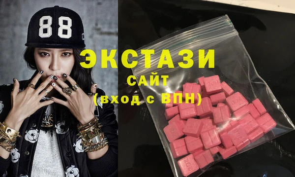 mix Алексин