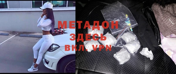 метадон Алзамай