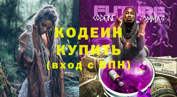 метадон Алзамай
