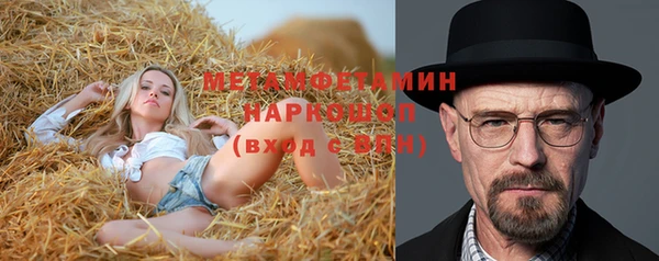 метадон Алзамай
