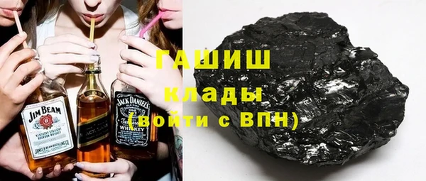 mix Алексин