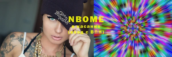 метадон Алзамай