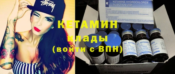 mix Алексин