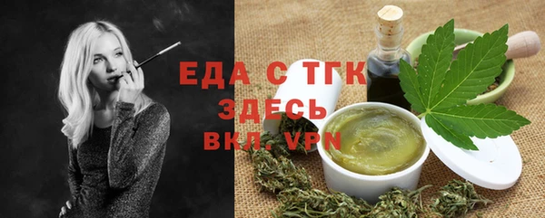 гашиш Алексеевка