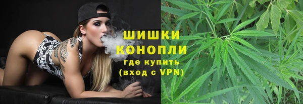 гашиш Алексеевка